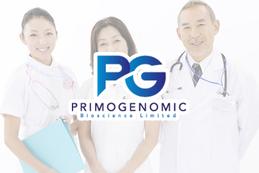 老河口分部 香港PG化验所