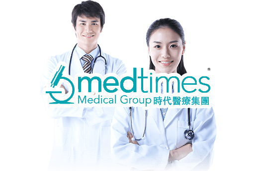 老河口分部 香港时代基因检测中心